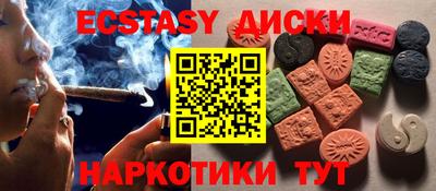 каннабис Азнакаево