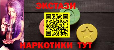 мдпв Азнакаево