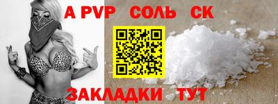 ПСИЛОЦИБИНОВЫЕ ГРИБЫ Абакан