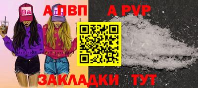 каннабис Азнакаево