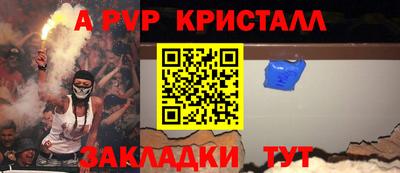 каннабис Азнакаево