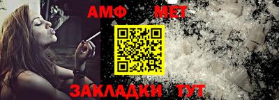 мдпв Азнакаево