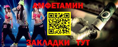 ПСИЛОЦИБИНОВЫЕ ГРИБЫ Абакан