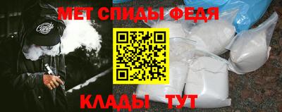 ПСИЛОЦИБИНОВЫЕ ГРИБЫ Абакан