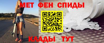 каннабис Азнакаево