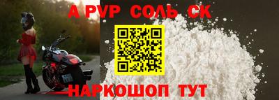 мдпв Азнакаево