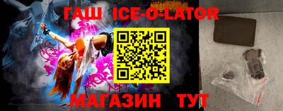 каннабис Азнакаево