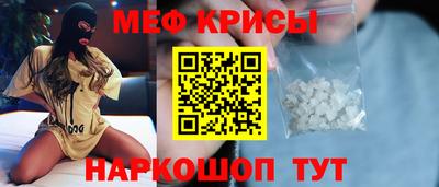 каннабис Азнакаево