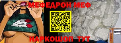ПСИЛОЦИБИНОВЫЕ ГРИБЫ Абакан