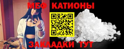 мдпв Азнакаево