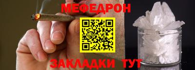 ПСИЛОЦИБИНОВЫЕ ГРИБЫ Абакан