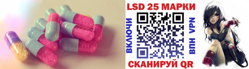 где купить наркоту  Апатиты  blacksprut сайт  Лсд 25 экстази ecstasy 