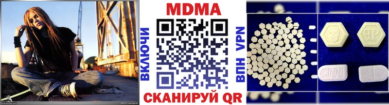 MDMA молли  купить наркоту  Апатиты 