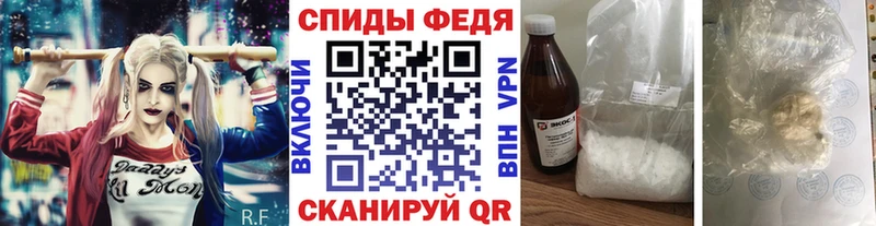 хочу   Апатиты  кракен как зайти  Первитин Декстрометамфетамин 99.9% 