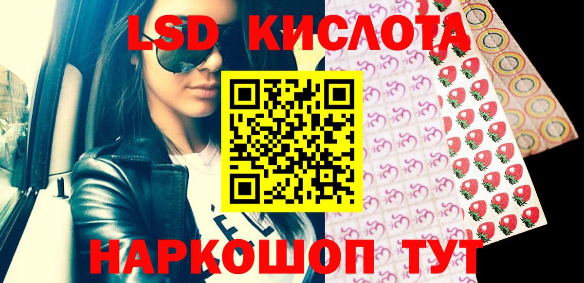Меф Апатиты
